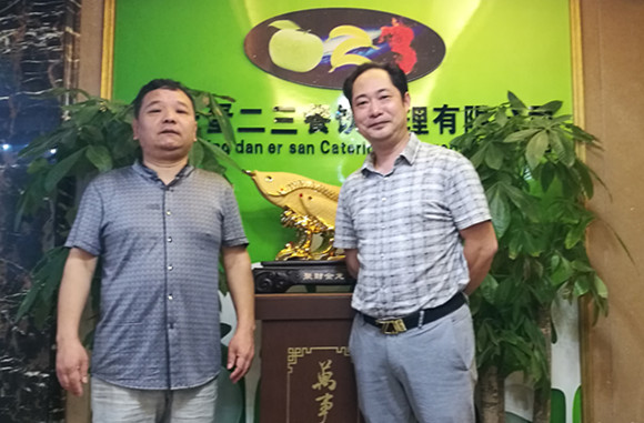 【喜讯】皇室后裔 启德先生到访蛋二三