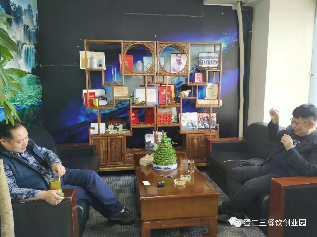 特大喜讯!特大喜讯!韩国大咖신민철总经理特意到公司考察各大项目?