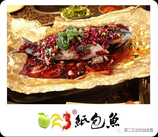 三生三世桃花开丨美食相约在蛋二三。