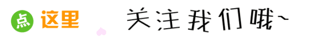 《微利时代》,餐饮人要学会裂变法则玩转营销。