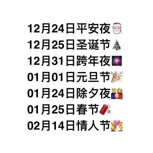 餐饮创业去哪里 蛋二三年终钜惠 “三赠”“四零”“五免”