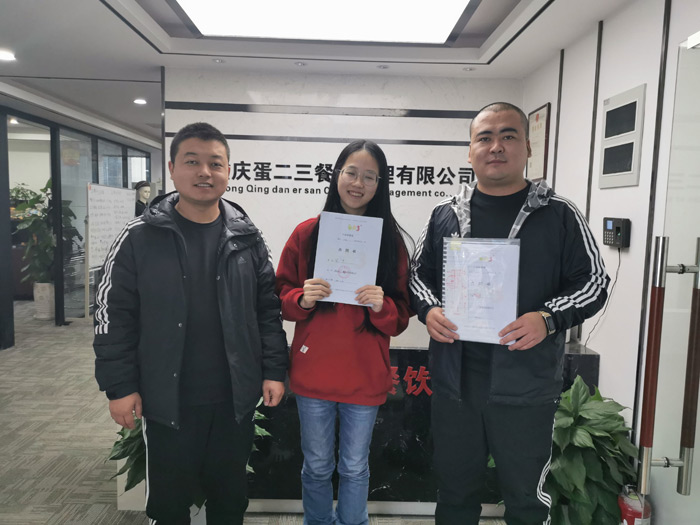 考察签约不断 2019圆满收官 恭贺内蒙安总 苏总签约 成功