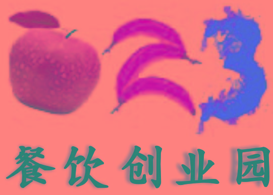 不想餐厅短命！开业时老板就不要陷入这4个误区！