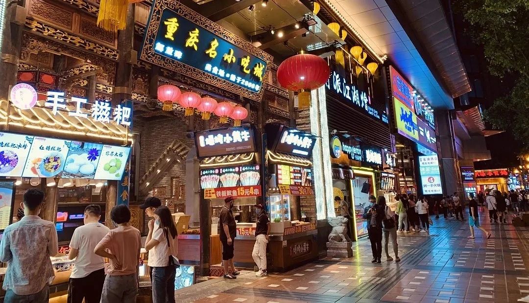 两会传来餐饮新风向:烟火味是复市关键,加盟“小吃”将迎新高潮!