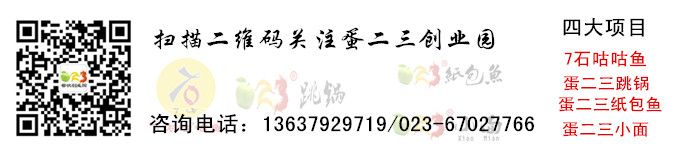 【万里行】不管有多艰辛,我们始终服务在客户的路上