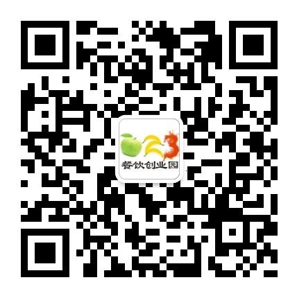 如何进行一场完美的开业活动?