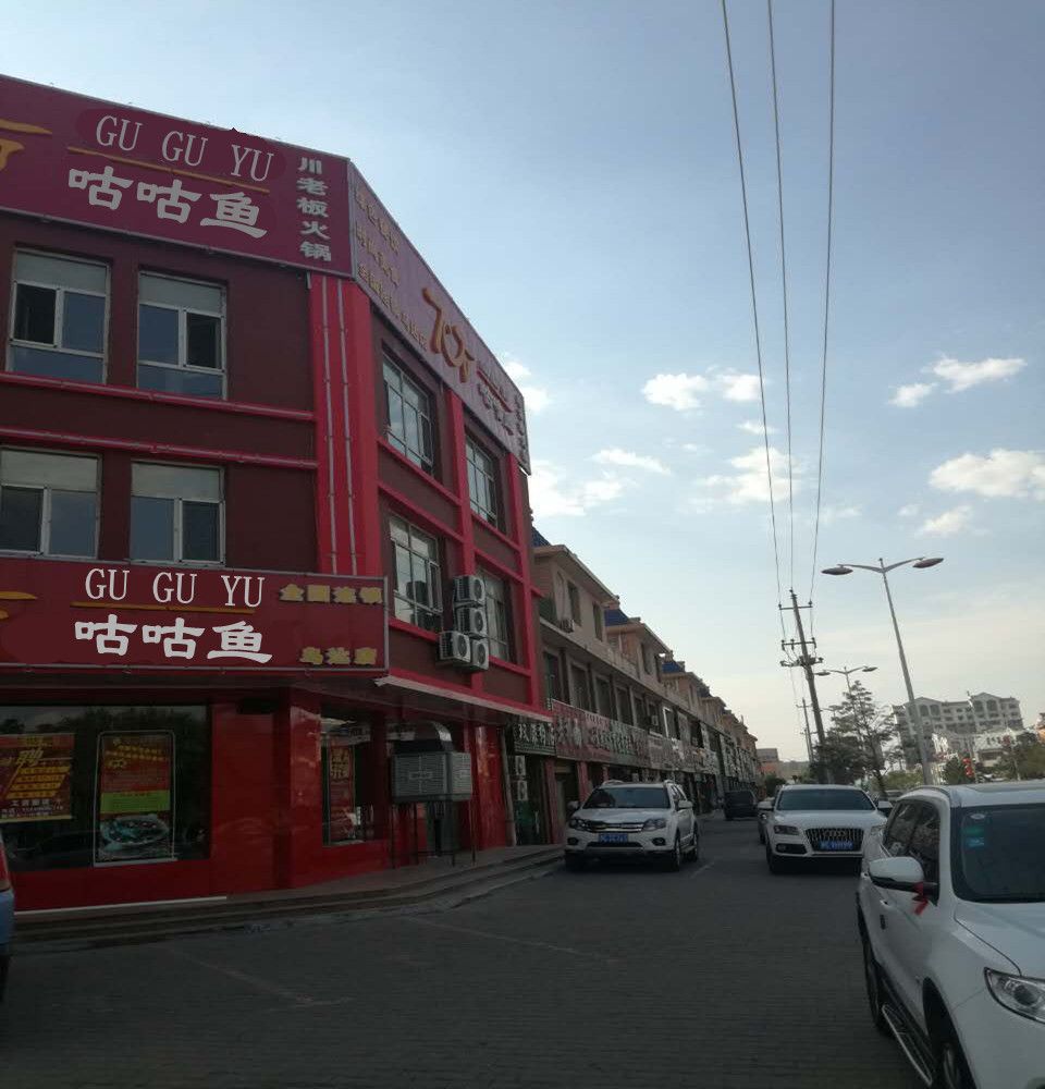 【万里行】不管有多艰辛,我们始终服务在客户的路上