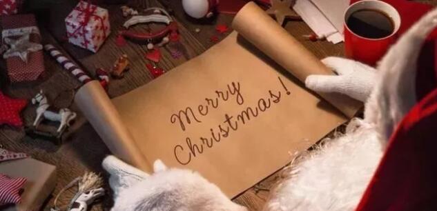 什么！圣诞节“7石咕咕鱼”又开始躁动啦？这里有一封礼物待你领取，快快戳开!!!