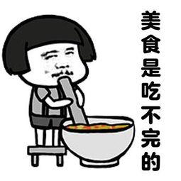 揭秘正宗纸包鱼的“内幕”！